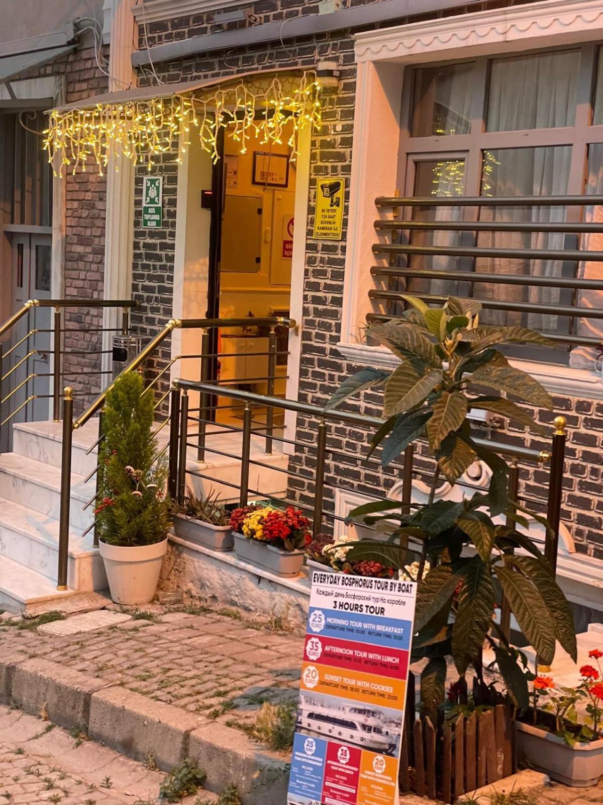 Appart hôtel Myra Sea Sultanahmet Istambul